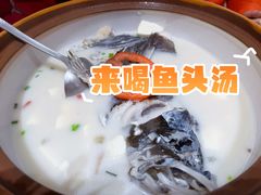-全乐鱼馆·淳牌有机鱼直营店