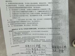 -中农国际动物医院24小时·猫科·骨科·急重症中心