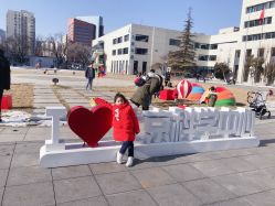 -北京科学中心儿童乐园