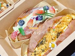 -朱迪小铺.半糖奶油蛋糕(海汇港店)