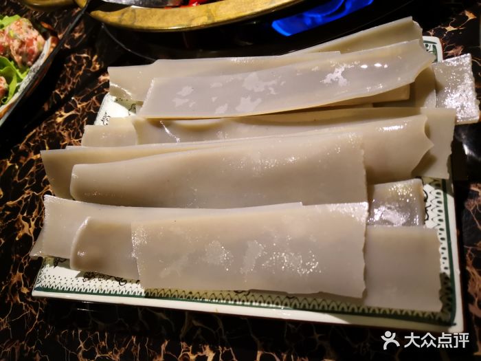 久城老火锅(a馆旗舰店)苕粉图片