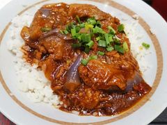 肉沫茄子饭-永和大王(万顺路店)