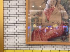 大堂-三两春(浦三路店)