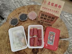 -荔银肠粉(广州天河华利路店)