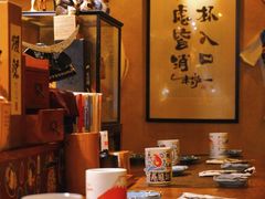 -半藏居酒屋(香港花园店)