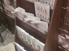 -逸派咖啡 EPARKCOFFEE(广安门店)