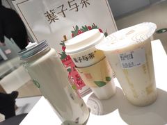 -叶子与茶(苏宁广场店)