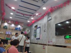 -郑远元专业修脚房(栖山路店)