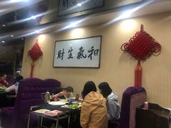 大堂-蒙星月涮肚火锅城(宏运家园店)
