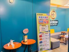 -荒岛实景沉浸密室(江汉路1店)