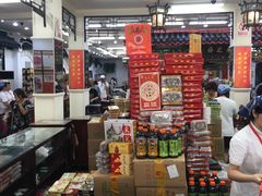 -采芝斋评弹茶馆(观前街店)