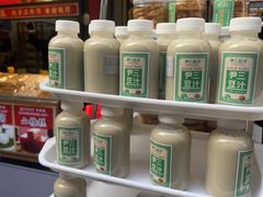 -尹三豆汁(前门旗舰店)