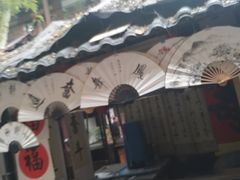 -宝庆寺塔