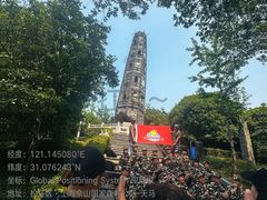 -上海佘山国家森林公园天马山园