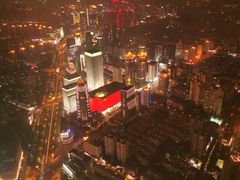 -上海环球金融中心云端足球盛典