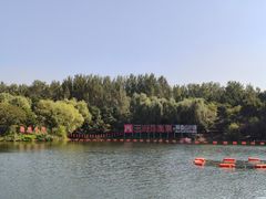 -王府井奥莱棋盘山小镇