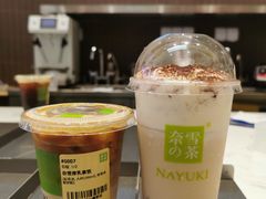 -奈雪的茶(时代天街店)