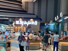 -西村叔叔的店·面包·甜品·蛋糕(清河万象汇店)