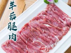 -额尔敦传统涮(光明路店)