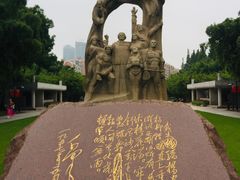 -上海市龙华烈士陵园