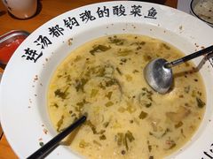 -宋小谨(惠安禹洲店)