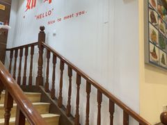 -沈家花园如皋菜(君御豪庭店)