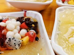 -串妹花式冰粉(乐山总店)