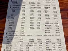 菜单-大成海鲜烧烤·海鲜粥(长寿路店)