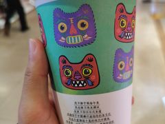 -茶颜悦色(平和堂负一楼店)
