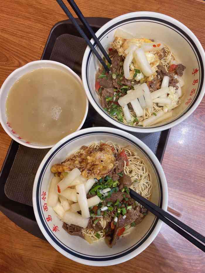 李易面馆(树木岭店)-"今天一大早就陪女朋友到这边参加教编考试,.