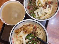 -李易面馆(树木岭店)