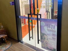 -泰享受·泰式按摩·SPA(海珠广纸店)