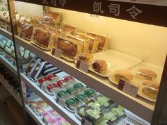 -凯司令西饼店(东建路店)