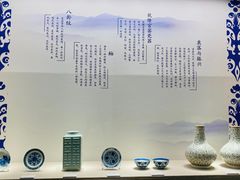-珠海市博物馆