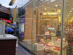 -长发西饼(临顿路店)