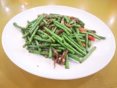 山坑鱼仔炒豆角-水乡人家