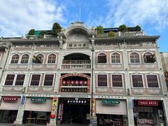 -汕头市小公园