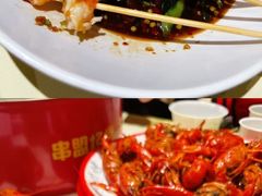 -串盟烧烤大排档·长沙美食地标(星沙店)