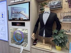 -爱革·奢品·鞋包·衣物·家居(博荟广场店)