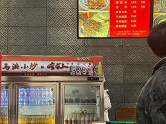 -马洪小炒泡馍馆(钟楼回民街店)
