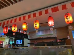 -鲜芋仙(宝地广场店)