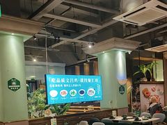 -聚汇坊椰子鸡·山野菌(环市东店)