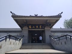 -徐州龟山景区