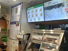 -德克士(北关店)