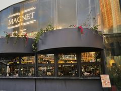 -Magnet磁食(同德店)