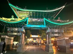 -巍山古城