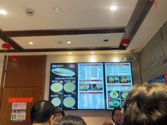 -老半斋(福州路店)
