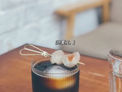 -COFFEE HOLIC(朝外SOHO店)