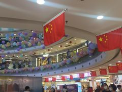 -万达广场(无锡滨湖店)