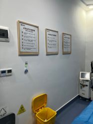 -广州健丽·去眼袋医疗美容机构